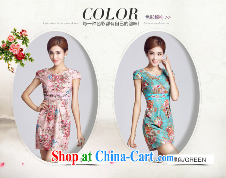 And, in accordance with classical lady dresses retro embroidery flowers daily short cheongsam dress LYE 33,306 green XXL pictures, price, brand platters! Elections are good character, the national distribution, so why buy now enjoy more preferential! Health