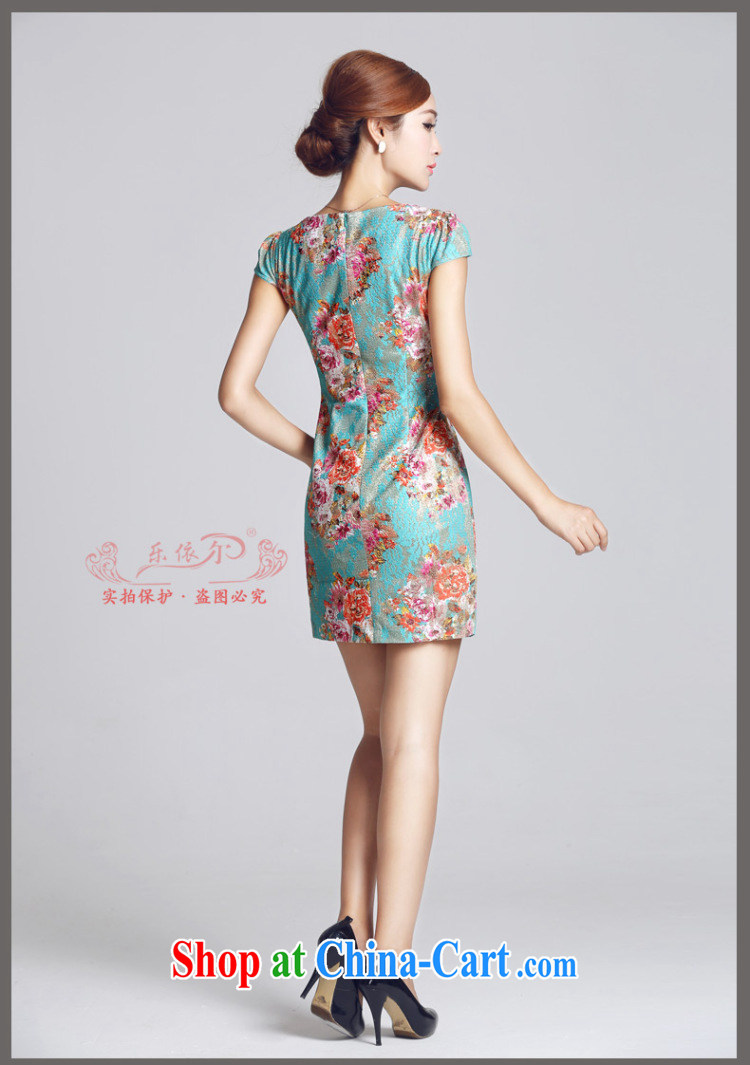 And, in accordance with classical lady dresses retro embroidery flowers daily short cheongsam dress LYE 33,306 green XXL pictures, price, brand platters! Elections are good character, the national distribution, so why buy now enjoy more preferential! Health