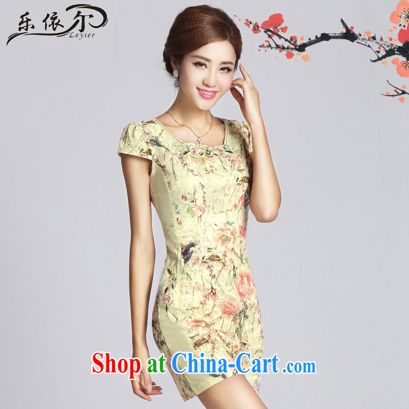 And, in accordance with antique embroidery flower girl dresses short Daily Beauty cheongsam dress LYE 33,308 apricot XXL