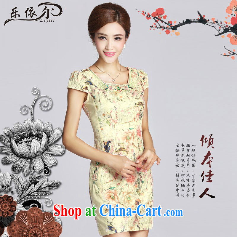 And, in accordance with antique flower embroidery cheongsam girl short, daily cultivating cheongsam dress LYE 33,308 apricot XXL, in accordance with (leyier), shopping on the Internet