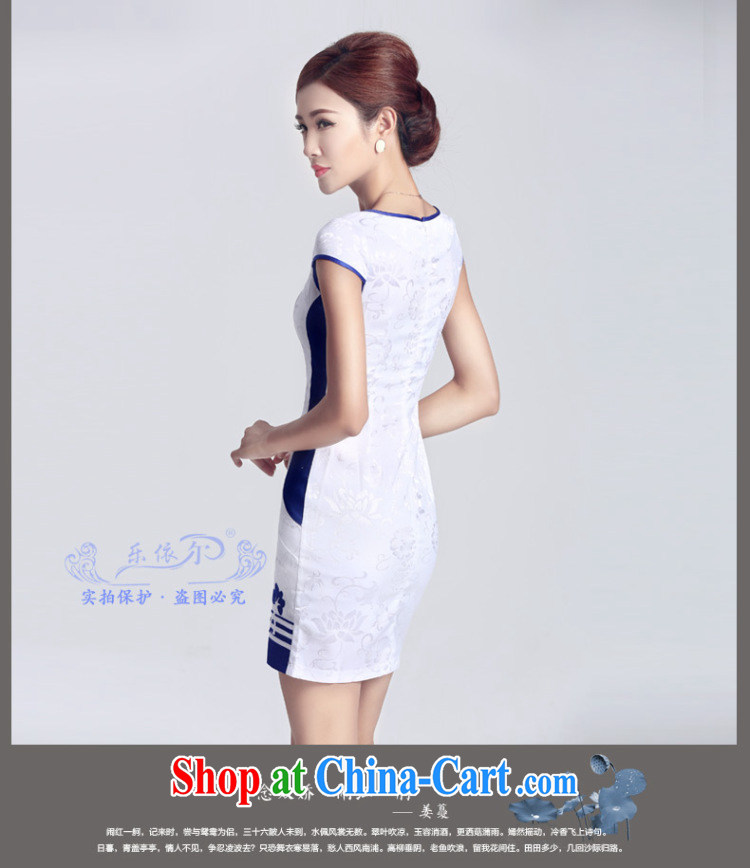 And, in accordance with female qipao improved lady short cheongsam dress elegant classic daily LYE 33,302 white XXL pictures, price, brand platters! Elections are good character, the national distribution, so why buy now enjoy more preferential! Health