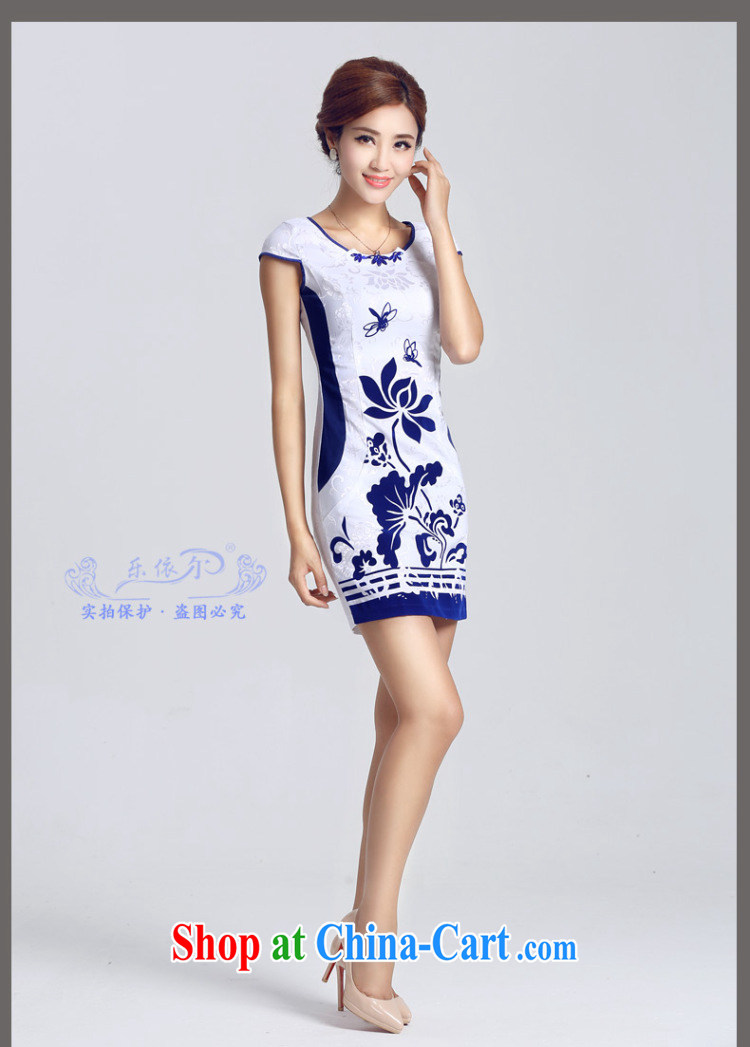 And, in accordance with female qipao improved lady short cheongsam dress elegant classic daily LYE 33,302 white XXL pictures, price, brand platters! Elections are good character, the national distribution, so why buy now enjoy more preferential! Health