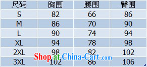 Pauline sprawl economy 2015 spring new Silk Cheongsam dress retro fashion improved cheongsam dress as XXXL pictures, price, brand platters! Elections are good character, the national distribution, so why buy now enjoy more preferential! Health