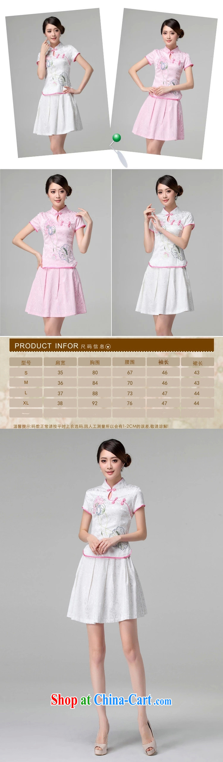 kam beauty new beauty routine retro improved stylish outfit two piece kit M 3068 white S pictures, price, brand platters! Elections are good character, the national distribution, so why buy now enjoy more preferential! Health