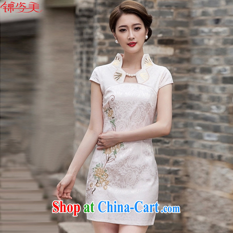 kam beauty new stylish cheongsam dress graphics thin beauty short cheongsam dress, 3069 M apricot XL, Kam beauty (JZM), online shopping