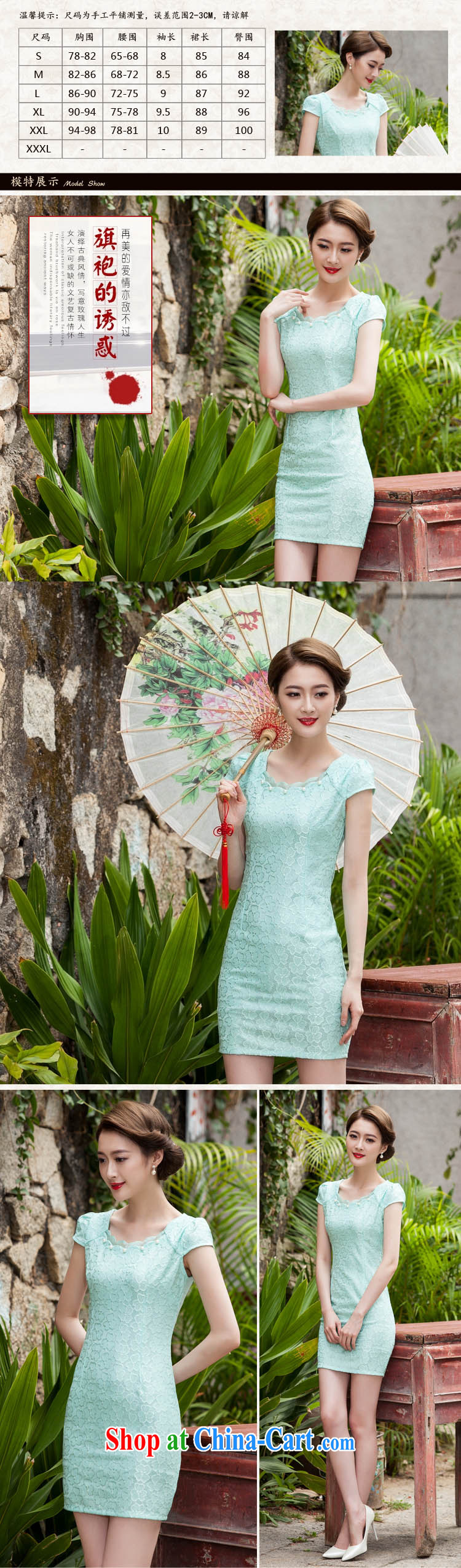 kam beauty new stylish cultivating biological empty hook flower dresses lace cheongsam M 3073 yellow XL pictures, price, brand platters! Elections are good character, the national distribution, so why buy now enjoy more preferential! Health