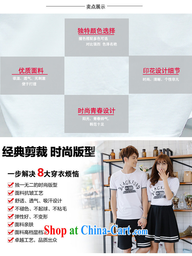 Qin Qing store 2015 summer new liberal bat shirt female Korean couples half sleeve shirt T only white male XL pictures, price, brand platters! Elections are good character, the national distribution, so why buy now enjoy more preferential! Health