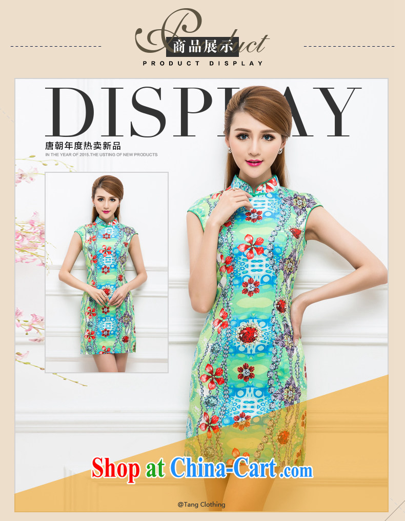 The Tang dynasty upscale luxury combined beauty sleeveless cheongsam dress TCF 30,177 black roses jewel XXL pictures, price, brand platters! Elections are good character, the national distribution, so why buy now enjoy more preferential! Health