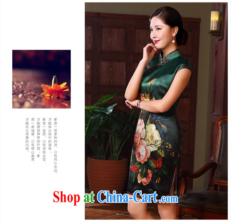 The CYD HO Kwun Tong' take on 2015 summer retro Silk Cheongsam improved stylish sauna Silk Cheongsam dress QD 5139 fancy XXXL pictures, price, brand platters! Elections are good character, the national distribution, so why buy now enjoy more preferential! Health