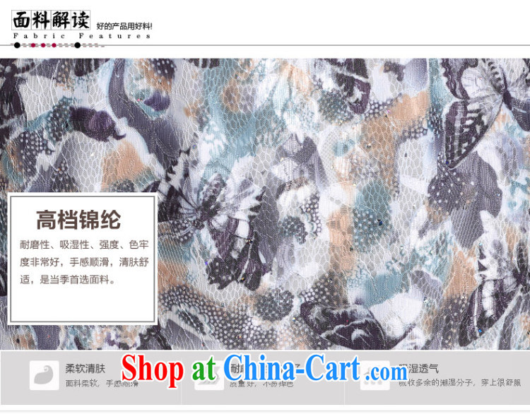 And, in accordance with short-sleeved dresses female short cheongsam dress daily improved cheongsam lady retro LYE 66,625 blue XXL pictures, price, brand platters! Elections are good character, the national distribution, so why buy now enjoy more preferential! Health