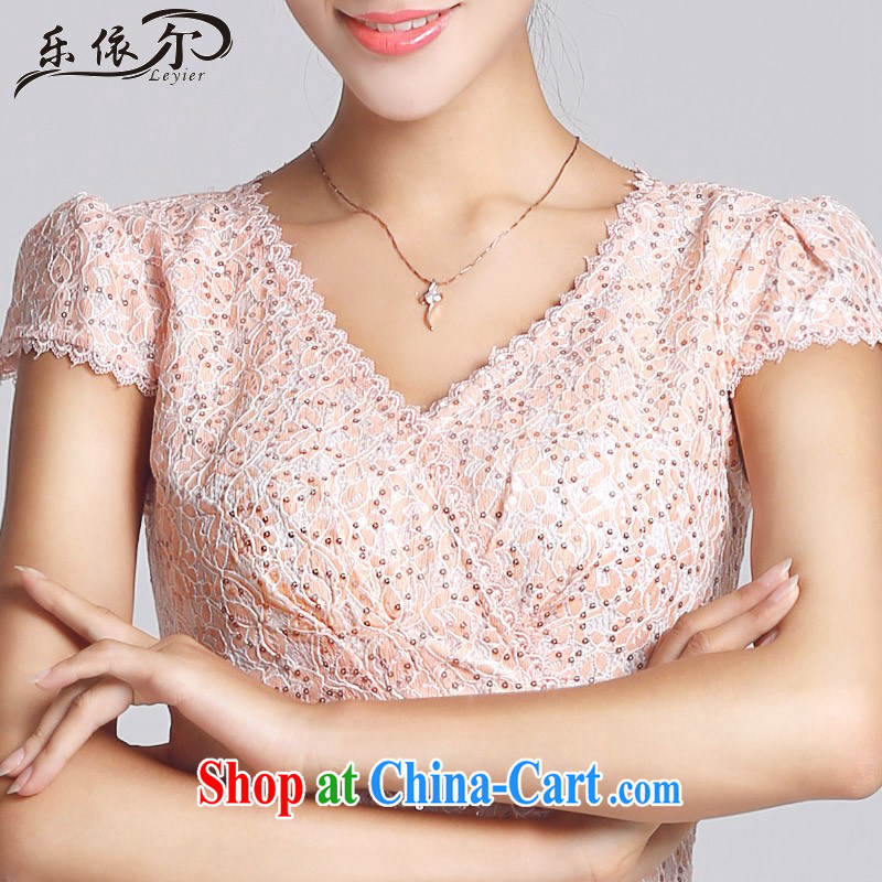 And, in accordance with daily improved lady dresses beauty package and antique cheongsam dress short cheongsam LYE 66,616 pink XXL, in accordance with (leyier), shopping on the Internet