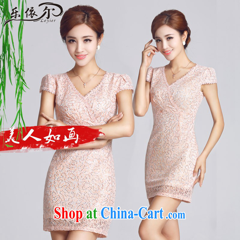 And, in accordance with daily improved lady dresses beauty package and antique cheongsam dress short cheongsam LYE 66,616 pink XXL, in accordance with (leyier), shopping on the Internet