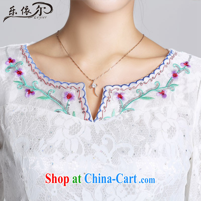 And, in accordance with antique improved lady dresses flower embroidery cheongsam dress daily cultivating short cheongsam LYE 66,626 white XXL, and, in accordance with (leyier), shopping on the Internet