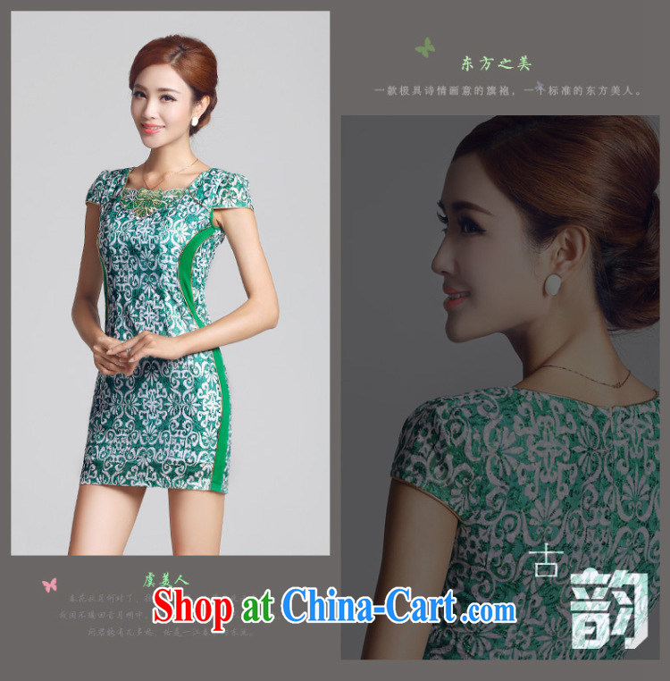 And, in accordance with antique embroidery girls dresses, short-day lady cheongsam dress green retro LYE 66,603 green XXL pictures, price, brand platters! Elections are good character, the national distribution, so why buy now enjoy more preferential! Health