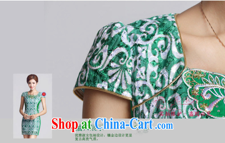 And, in accordance with antique embroidery girls dresses, short-day lady cheongsam dress green retro LYE 66,603 green XXL pictures, price, brand platters! Elections are good character, the national distribution, so why buy now enjoy more preferential! Health