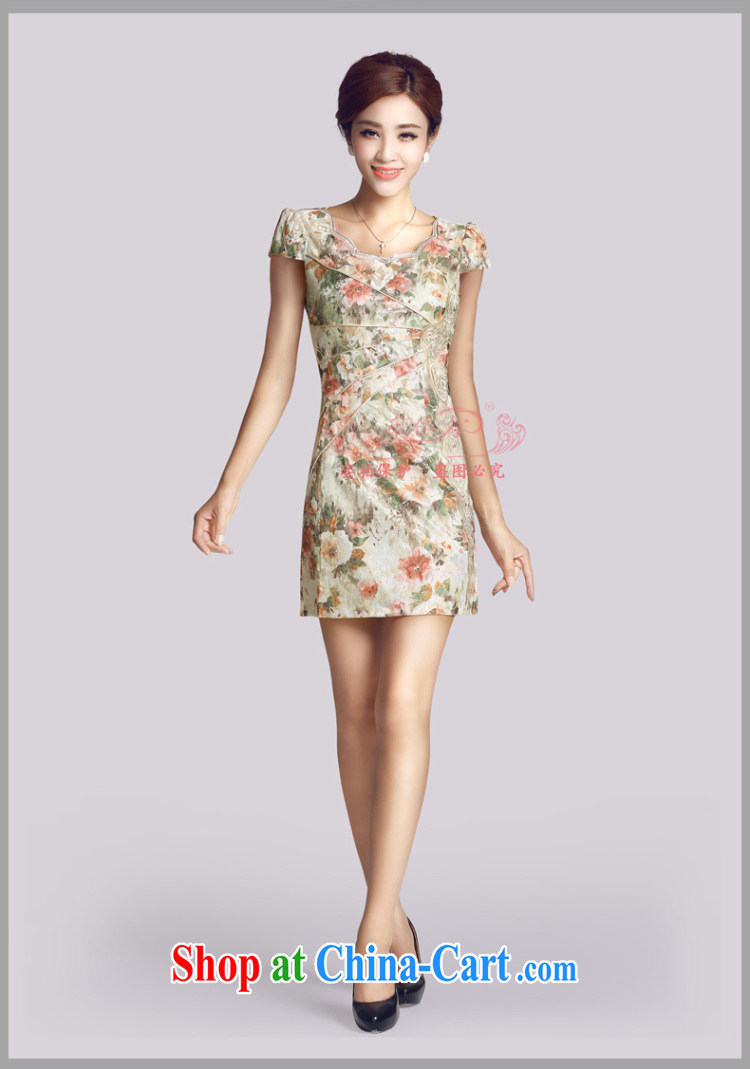 And, in accordance with improved retro lady cheongsam embroidery flowers daily cultivating short cheongsam dress LYE 66,623 apricot XXL pictures, price, brand platters! Elections are good character, the national distribution, so why buy now enjoy more preferential! Health