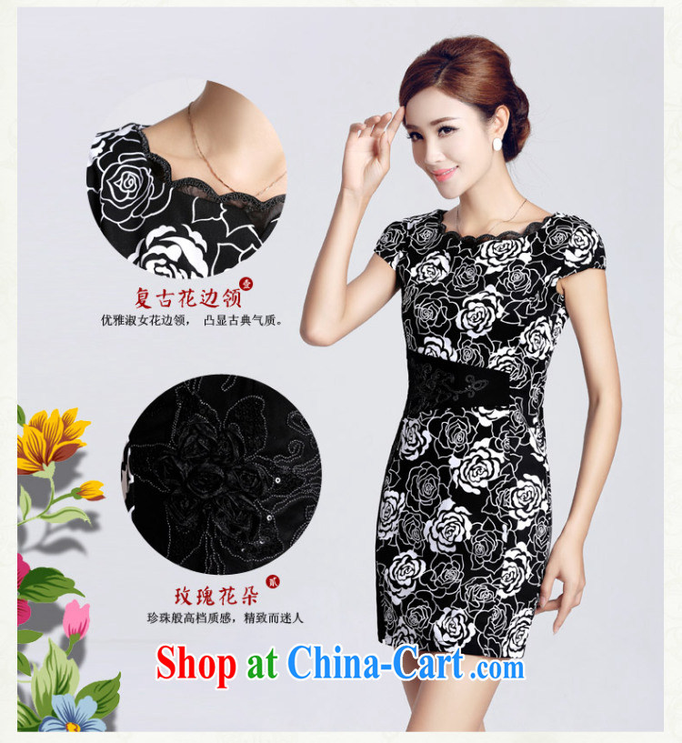 And, in accordance with antique dresses women low on the truck daily improved short embroidery cheongsam dress LYE 66,608 black XXL pictures, price, brand platters! Elections are good character, the national distribution, so why buy now enjoy more preferential! Health