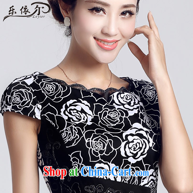 And, in accordance with antique dresses women low on the truck daily improved short embroidery cheongsam dress LYE 66,608 black XXL and, in accordance with (leyier), shopping on the Internet