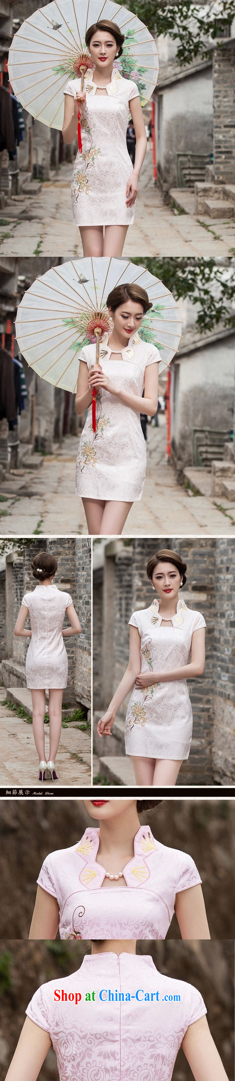 Summer town of new stylish improved cheongsam dress graphics thin beauty short cheongsam dress, 5069 X apricot XL pictures, price, brand platters! Elections are good character, the national distribution, so why buy now enjoy more preferential! Health