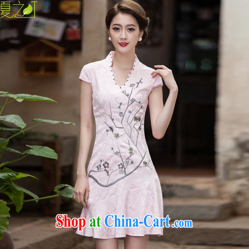 Mr Ronald ARCULLI's Foreign Minister Nobutaka Machimura new V collar embroidered Phillips nails Pearl crowsfoot skirt with embroidery short sleeve cheongsam X 5070 pink XL, summer-machi, shopping on the Internet