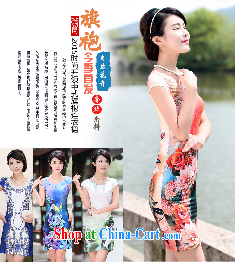 Jin Bai Lai dresses new cheongsam dress summer 2015 improved stamp graceful short-sleeved Chinese qipao Chinese Dress 4 XL pictures, price, brand platters! Elections are good character, the national distribution, so why buy now enjoy more preferential! Health
