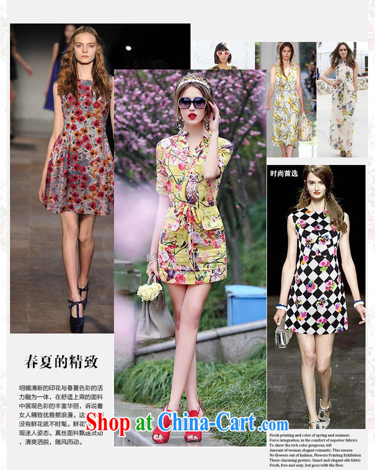 JA the 2015 summer on the new commuter small, for Dress Shirt beauty retro animal flower sauna silk Silk Cheongsam QYY - 1538 red XXL pictures, price, brand platters! Elections are good character, the national distribution, so why buy now enjoy more preferential! Health