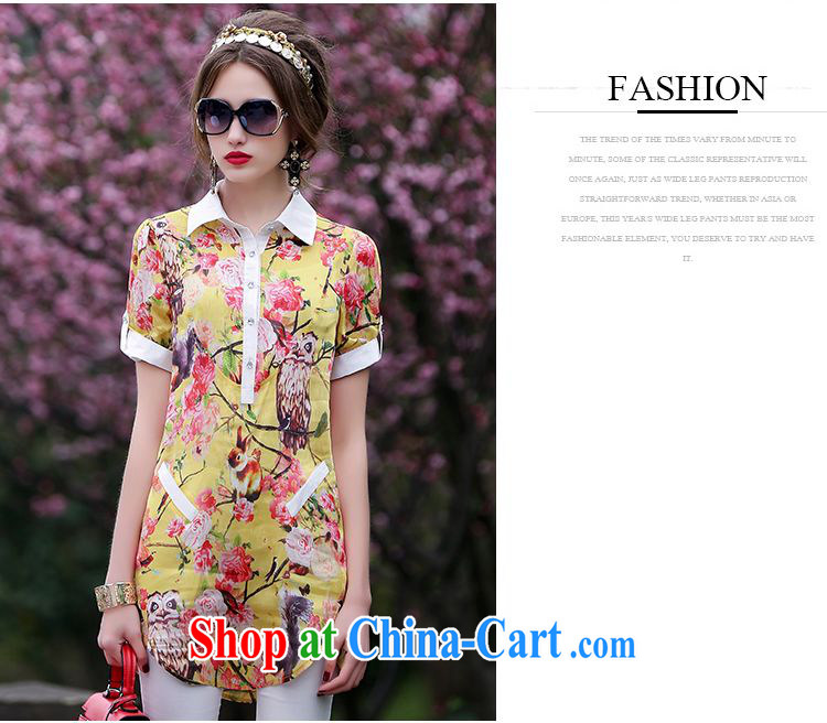 The JA summer 2015 the new casual shirt skirt floral patterned flower geometric patterns sauna silk silk shirt QYY - 1539 yellow XXL pictures, price, brand platters! Elections are good character, the national distribution, so why buy now enjoy more preferential! Health