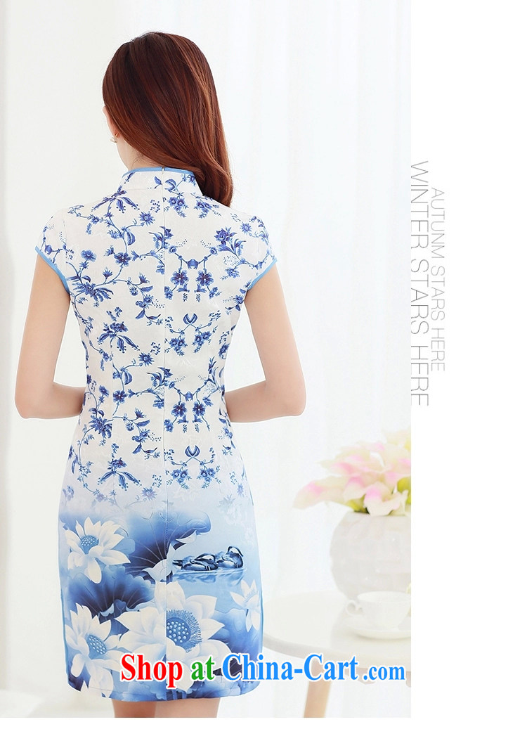 Alice Park 2015 summer new dress cheongsam dress summer dresses improved package and skirt dresses girls picture color M pictures, price, brand platters! Elections are good character, the national distribution, so why buy now enjoy more preferential! Health