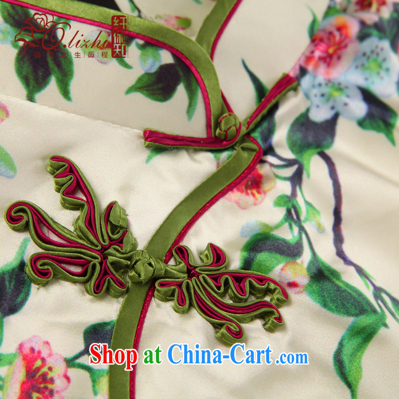 Slim li know that compassion acajou (summer 2015 new stylish and improved cultivation cheongsam dress retro long Silk Cheongsam QLZ Q 15 6037 green XXL, slim Li (Q . LIZHI), shopping on the Internet