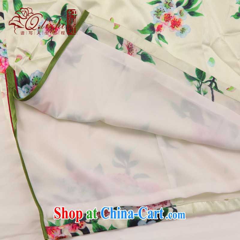 Slim li know that compassion acajou (summer 2015 new stylish and improved cultivation cheongsam dress retro long Silk Cheongsam QLZ Q 15 6037 green XXL, slim Li (Q . LIZHI), shopping on the Internet