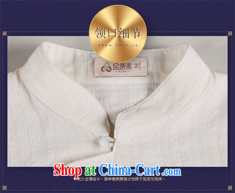 MR HENRY TANG (Id al-Fitr 2015, Chinese clothing, long, Retro spring new, 5 cuff improved Han-T-shirt dresses apricot XL pictures, price, brand platters! Elections are good character, the national distribution, so why buy now enjoy more preferential! Health