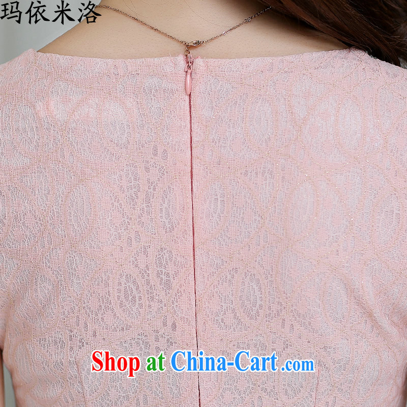 According to her, 2015 summer new female fashion style cheongsam dress graphics thin beauty V short-sleeved lace further dress girls pink L, Princess Margaret in accordance with M, and shopping on the Internet