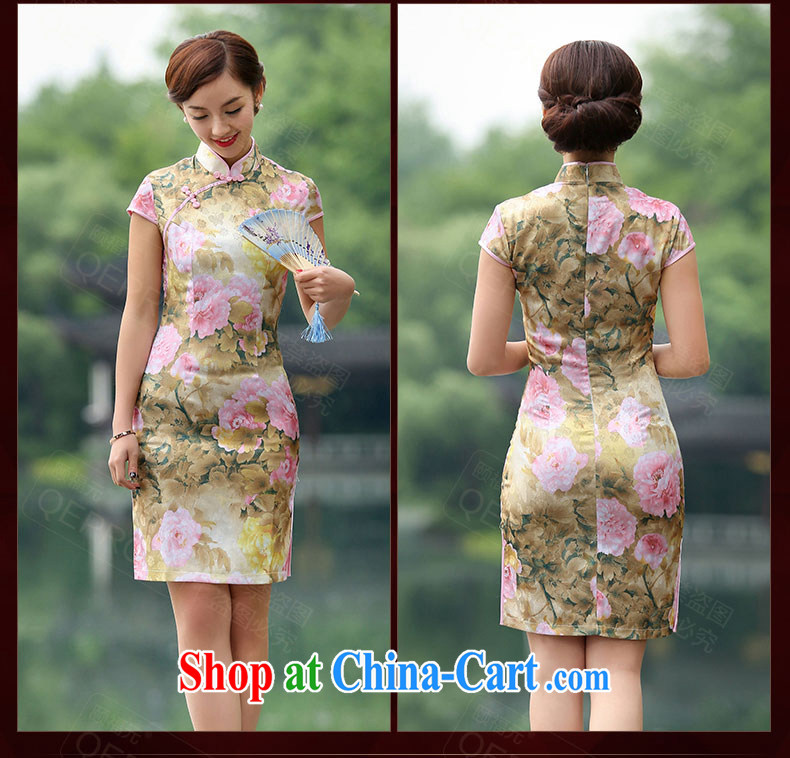 We fu yuan QEPROU 2015 new summer improved cheongsam Chinese classical beauty graphics thin dresses and elegant floral ethnic wind female yellow XXL pictures, price, brand platters! Elections are good character, the national distribution, so why buy now enjoy more preferential! Health