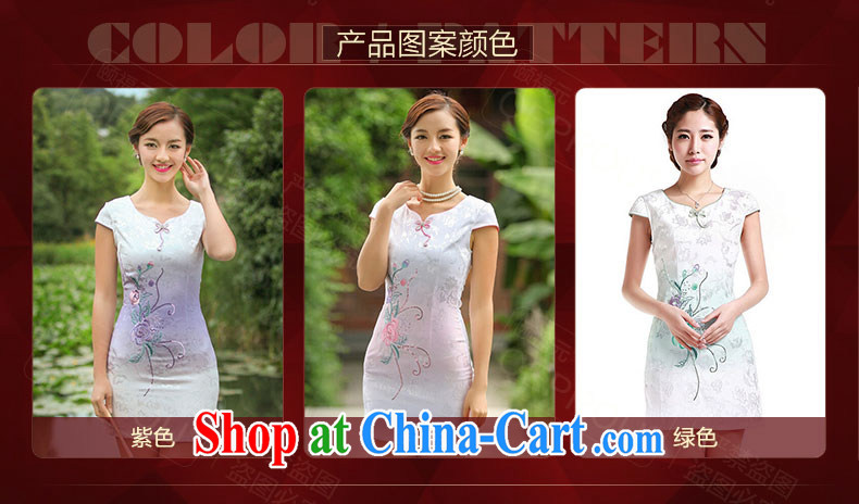 We fu yuan QEPROU summer improved cheongsam dress retro beauty dress embroidered dress everyday stylish skirt short-sleeve lady elegant graphics thin green XXL pictures, price, brand platters! Elections are good character, the national distribution, so why buy now enjoy more preferential! Health