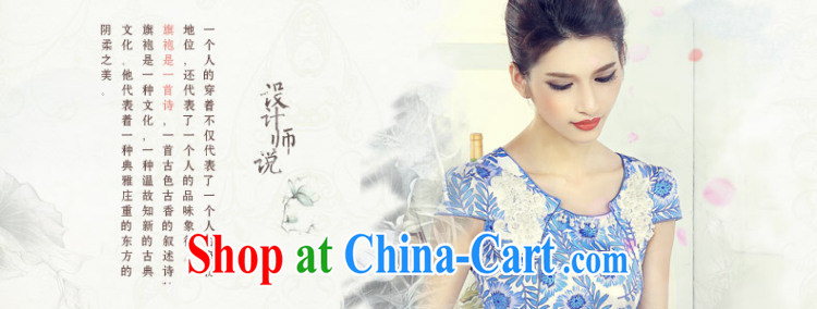 And, in accordance with blue and white porcelain classic cheongsam dress girls dresses new short-sleeved improved lady the Pearl LYE 66,617 blue and white porcelain XXL pictures, price, brand platters! Elections are good character, the national distribution, so why buy now enjoy more preferential! Health