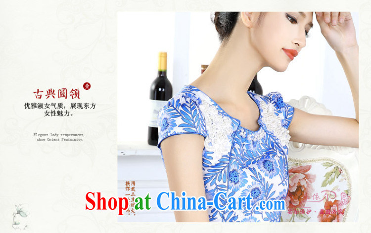 And, in accordance with blue and white porcelain classic cheongsam dress girls dresses new short-sleeved improved lady the Pearl LYE 66,617 blue and white porcelain XXL pictures, price, brand platters! Elections are good character, the national distribution, so why buy now enjoy more preferential! Health