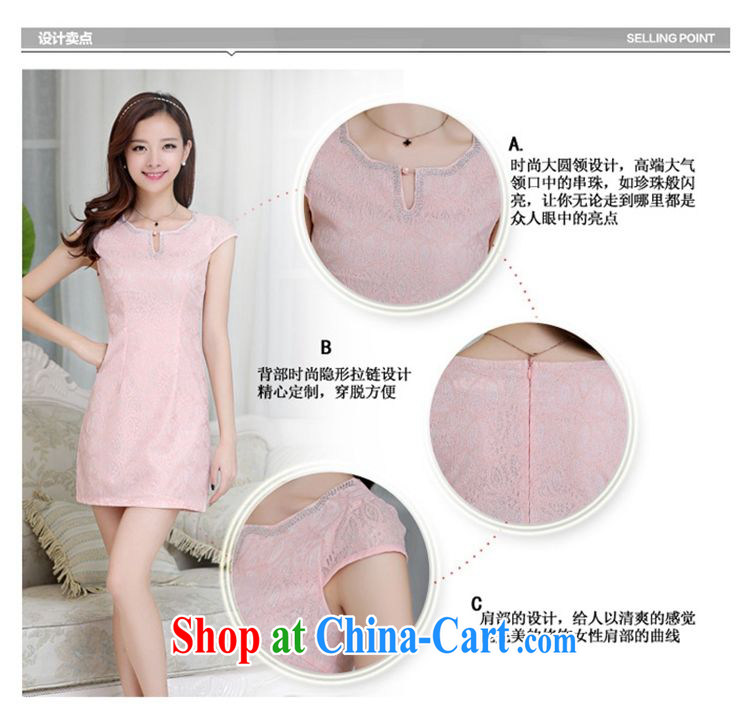 EITAI 2015 new stylish women summer Korean Beauty graphics thin style lace short sleeve dresses package and robes further dress pink 2 XL pictures, price, brand platters! Elections are good character, the national distribution, so why buy now enjoy more preferential! Health
