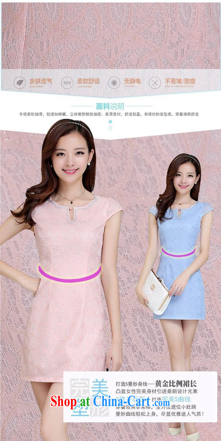 EITAI 2015 new stylish women summer Korean Beauty graphics thin style lace short sleeve dresses package and robes further dress pink 2 XL pictures, price, brand platters! Elections are good character, the national distribution, so why buy now enjoy more preferential! Health