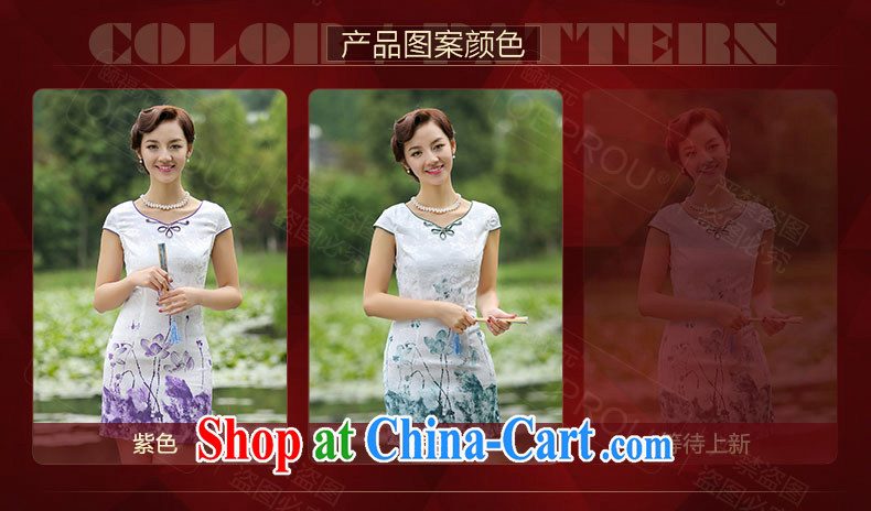 Our well-being QEPROU $2015 summer improved cheongsam stylish cultivating ethnic wind women's clothing everyday lady elegance dresses video thin green XXL pictures, price, brand platters! Elections are good character, the national distribution, so why buy now enjoy more preferential! Health