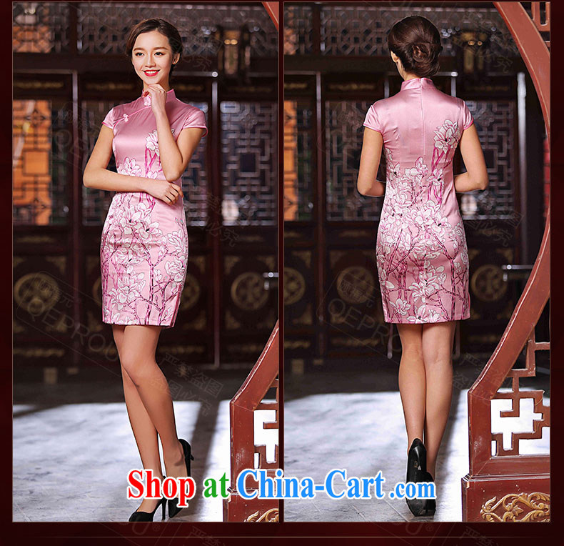 Our well-being QEPROU $2015 New Silk Cheongsam heavy sauna silk Chinese qipao short-sleeved beauty antique dresses larger female blue XXXL pictures, price, brand platters! Elections are good character, the national distribution, so why buy now enjoy more preferential! Health