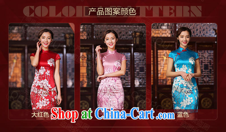 Our well-being QEPROU $2015 New Silk Cheongsam heavy sauna silk Chinese qipao short-sleeved beauty antique dresses larger female blue XXXL pictures, price, brand platters! Elections are good character, the national distribution, so why buy now enjoy more preferential! Health