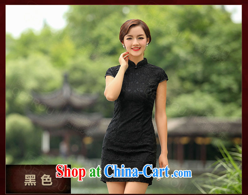 Our well-being QEPROU $2015 Mr Ronald ARCULLI, cultivating dresses lace cheongsam large code female daily fashion improved cheongsam short-sleeved white XXXL pictures, price, brand platters! Elections are good character, the national distribution, so why buy now enjoy more preferential! Health