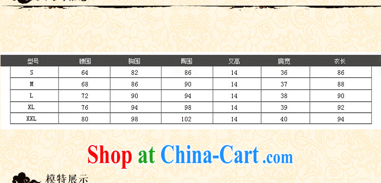 Bin Laden smoke-free summer cheongsam dress, collar Silk Cheongsam Chinese ink painting improved Chinese Dress daily short dresses such as the color 2 XL pictures, price, brand platters! Elections are good character, the national distribution, so why buy now enjoy more preferential! Health