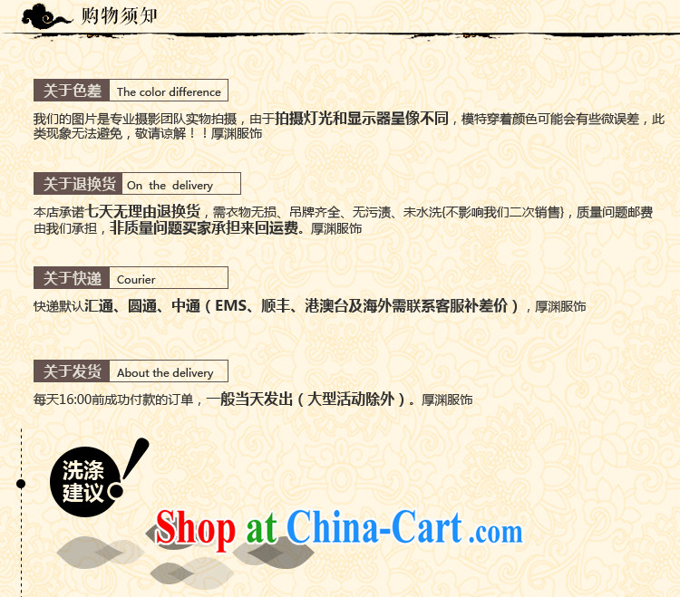 Bin Laden smoke-free summer cheongsam dress, collar Silk Cheongsam Chinese ink painting improved Chinese Dress daily short dresses such as the color 2 XL pictures, price, brand platters! Elections are good character, the national distribution, so why buy now enjoy more preferential! Health
