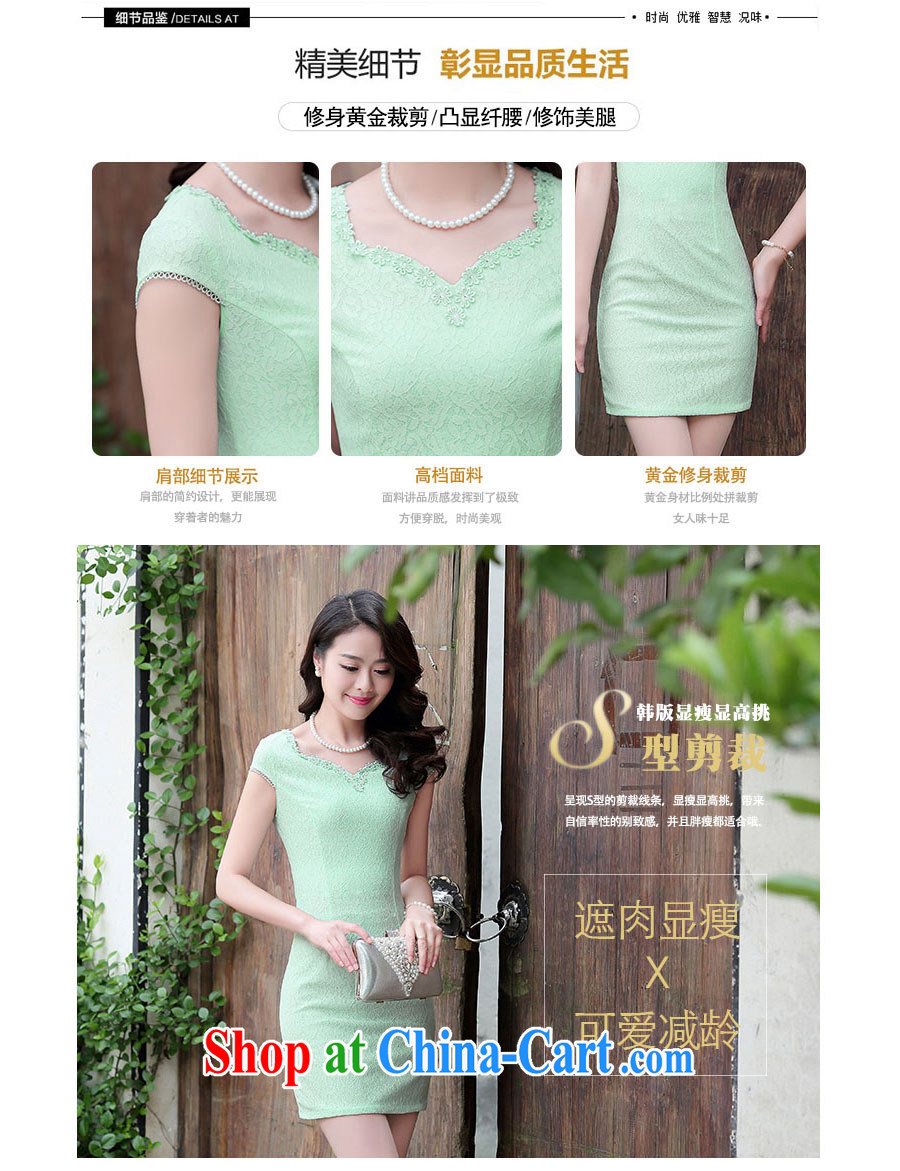 Sung Yang 2015 summer new Korean Beauty does not rule for embroidery and stylish improved retro ladies short sleeve cheongsam lace dresses peach XL pictures, price, brand platters! Elections are good character, the national distribution, so why buy now enjoy more preferential! Health