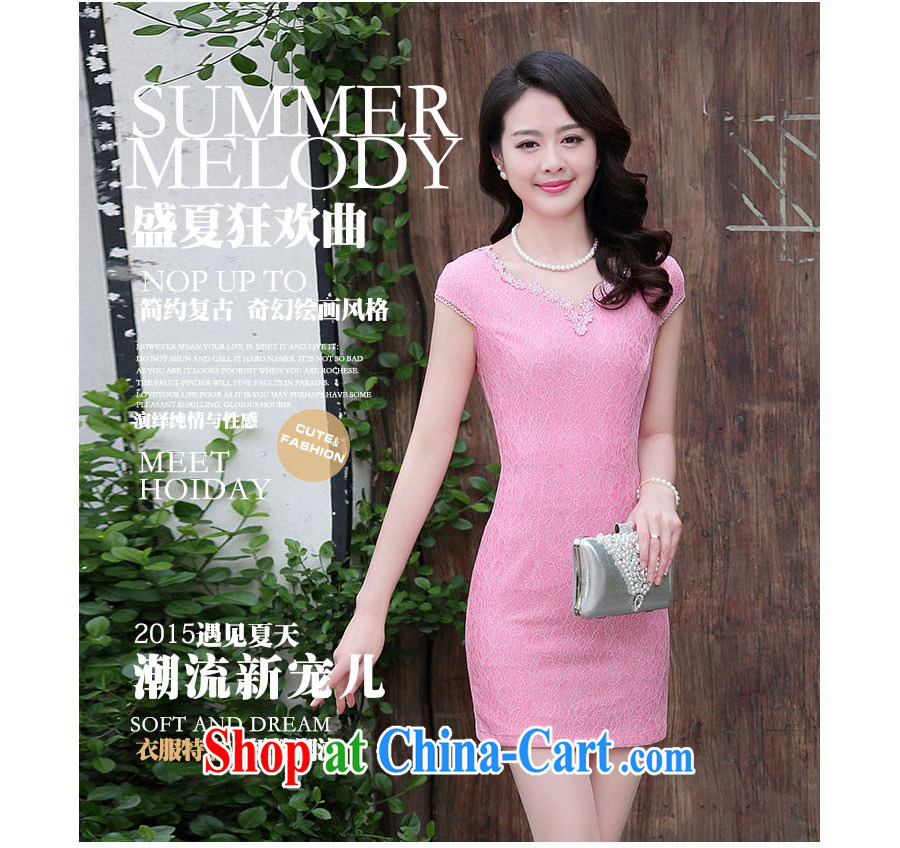 Sung Yang 2015 summer new Korean Beauty does not rule for embroidery and stylish improved retro ladies short sleeve cheongsam lace dresses peach XL pictures, price, brand platters! Elections are good character, the national distribution, so why buy now enjoy more preferential! Health