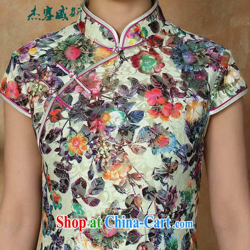 The Jessup, new summer Women's clothes stamp beauty and elegance for manual for short-sleeved dresses dresses such as the XXL, Jessup, and shopping on the Internet