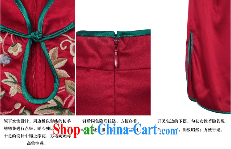 Golden Harvest, snow 2015 noble luxury! The collar embroidered retro stretch Satin cheongsam red L pictures, price, brand platters! Elections are good character, the national distribution, so why buy now enjoy more preferential! Health