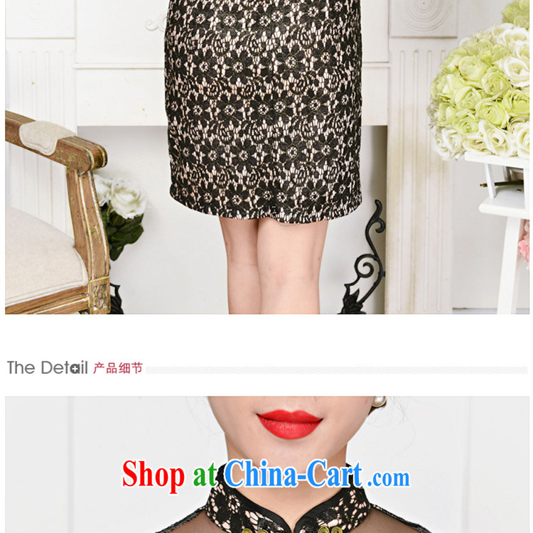Refreshing new Ethnic Wind elegant low the forklift truck serving toast improved cheongsam dress summer T-shirt dresses girls black lace two flower Peony flower S pictures, price, brand platters! Elections are good character, the national distribution, so why buy now enjoy more preferential! Health