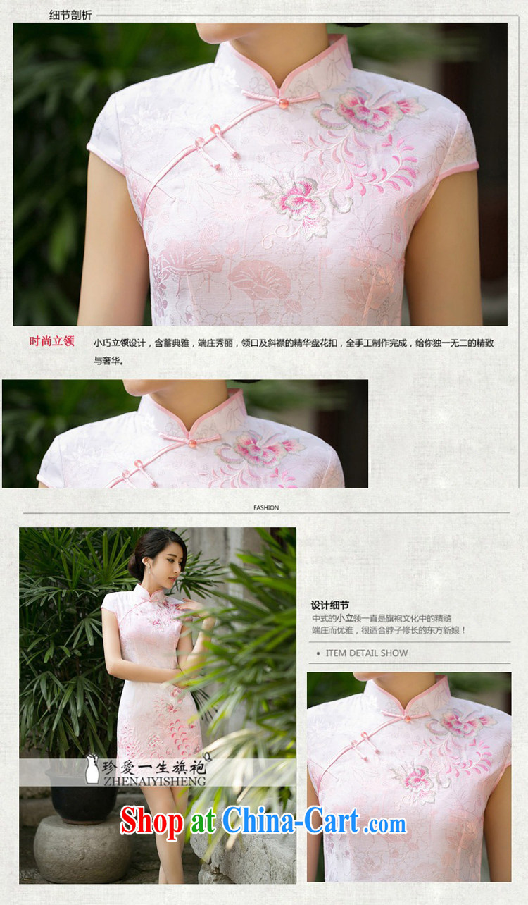 5 AND THE 2015 spring and summer new ethnic wind girls decorated in modern day improved retro embroidered short cheongsam dress WGT 0080 purple XXL pictures, price, brand platters! Elections are good character, the national distribution, so why buy now enjoy more preferential! Health